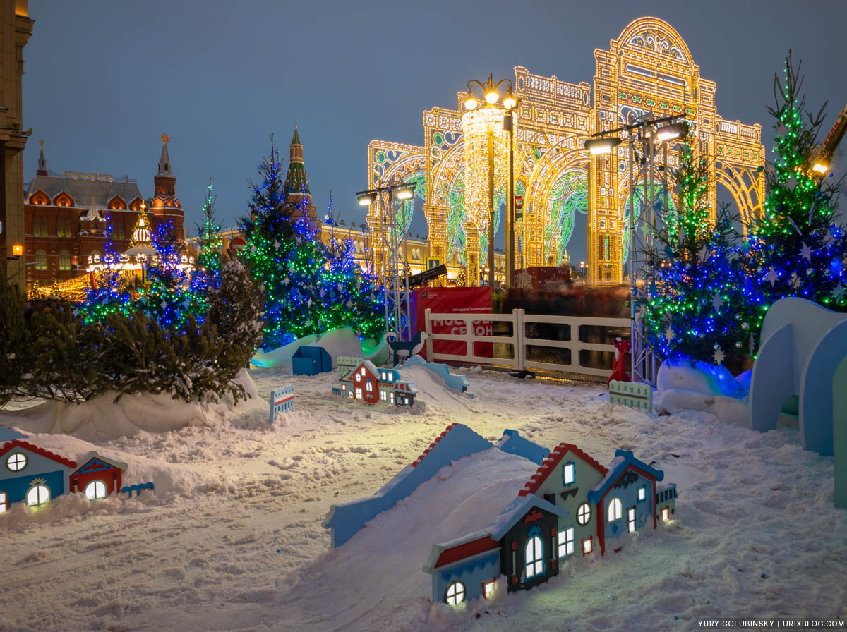 Manezhnaya square, Tverskaya street, childrens playground, panorama, New Year, winter, snow, Moscow, Russia