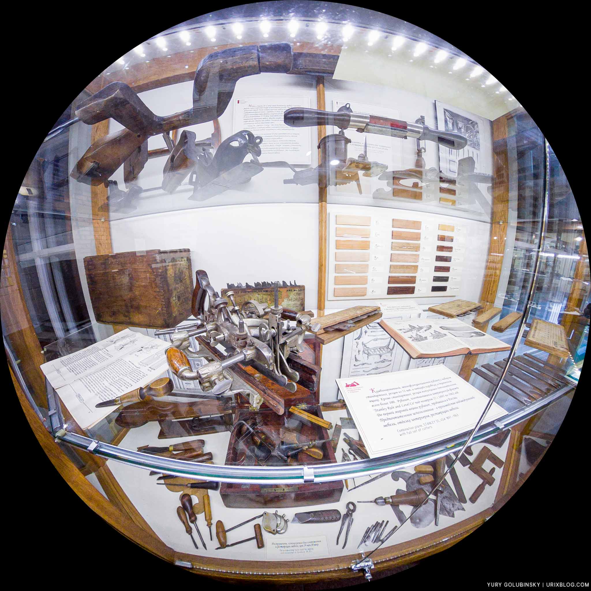 Museum of carpentry tools, Pushkino, Moscow oblast, Russia, museum, carpentry tools, showcase, fisheye, panorama, Insta360 One X, 2019