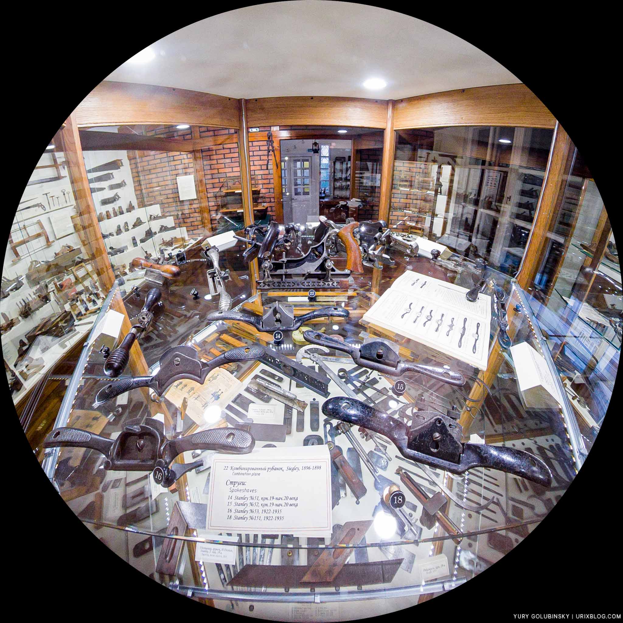 Museum of carpentry tools, Pushkino, Moscow oblast, Russia, museum, carpentry tools, showcase, fisheye, panorama, Insta360 One X, 2019