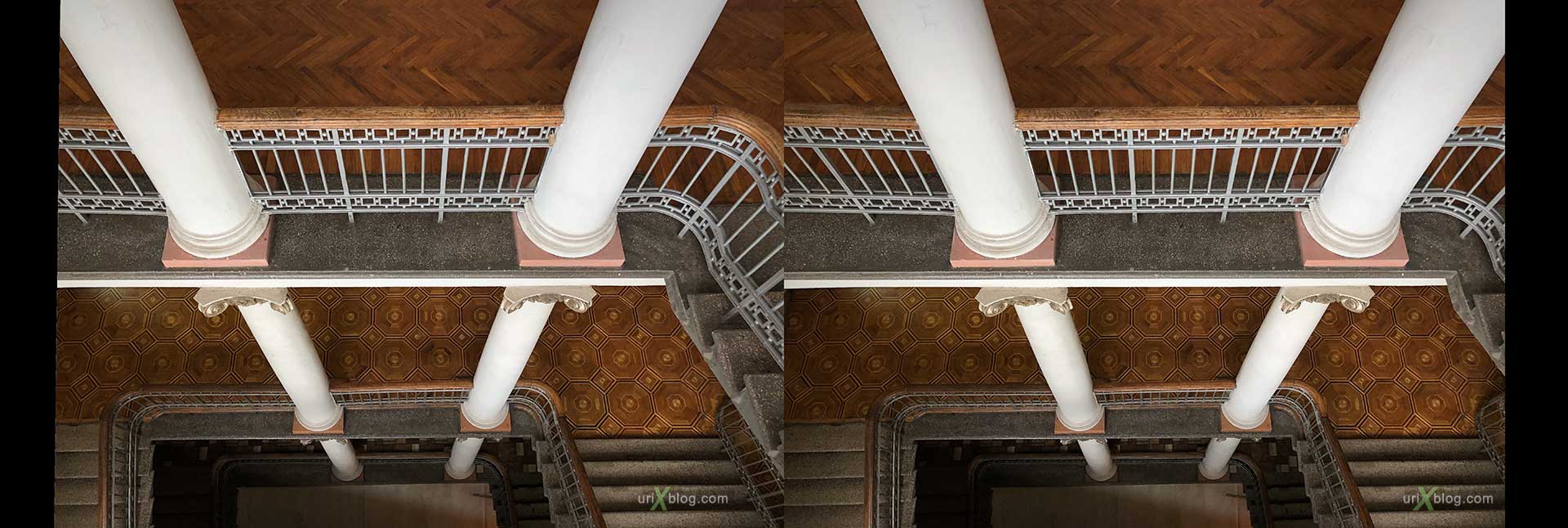 Staircase, building, stairs, Tverskaya 20, Moscow, Russia, architecture, 3D, stereo pair, cross-eyed, crossview, cross view stereo pair, stereoscopic