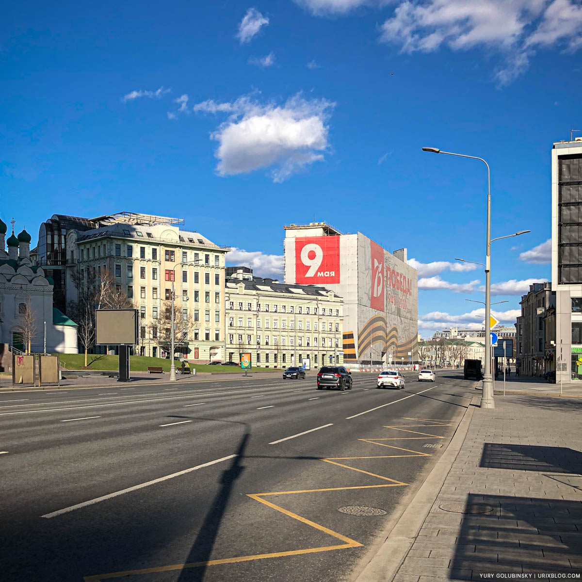 Новый Арбат, пустые улицы, карантин, самоизоляция, Москва, Россия