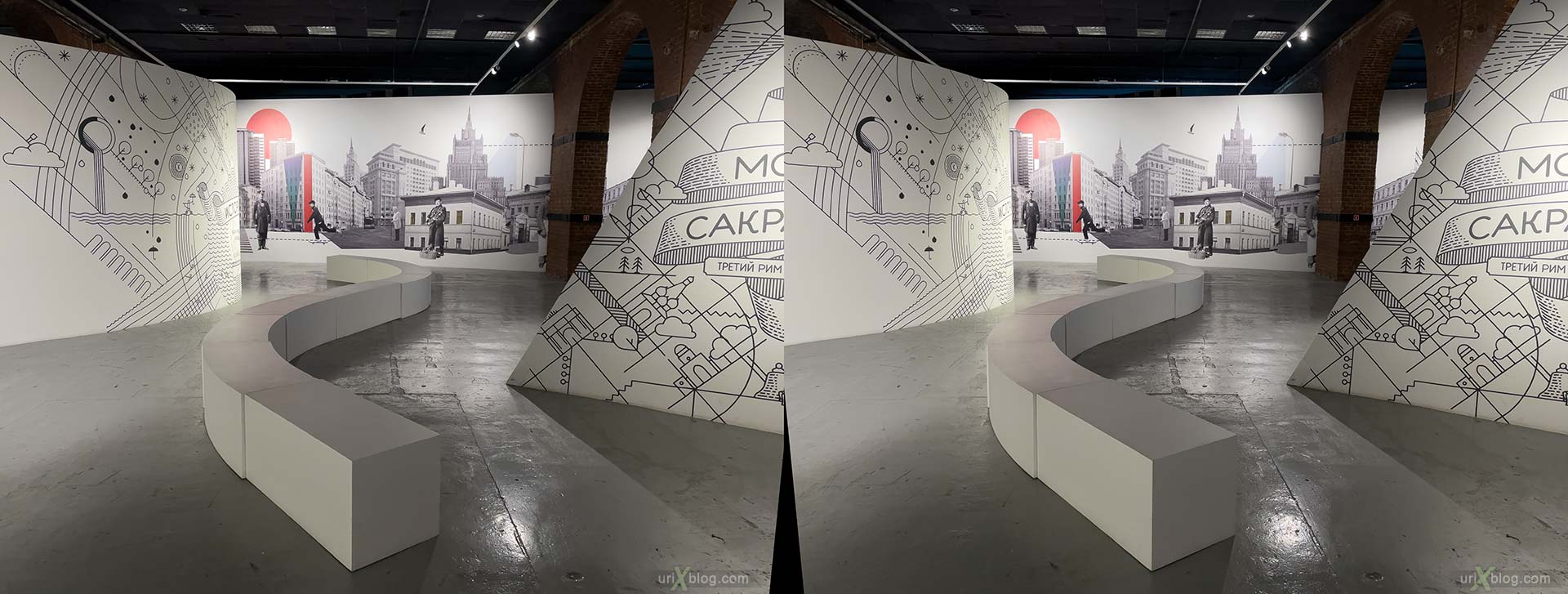 museum, exhibition, designing the future, Moscow, Russia, 3D, stereo pair, cross-eyed, crossview, cross view stereo pair, stereoscopic
