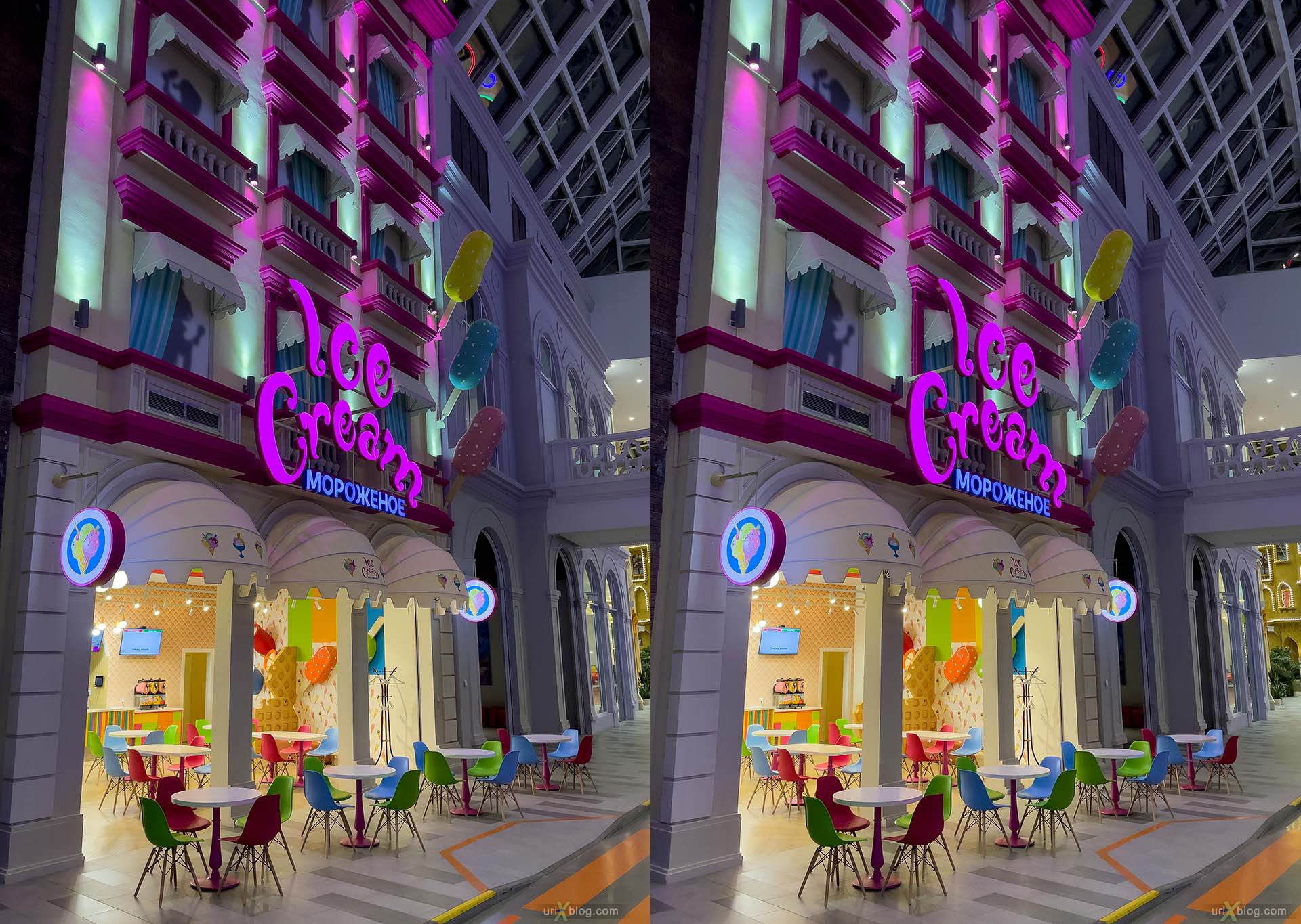 Dream Island, mall, amusement park, Moscow, Russia, 3D, stereo pair, cross-eyed, crossview, cross view stereo pair, stereoscopic