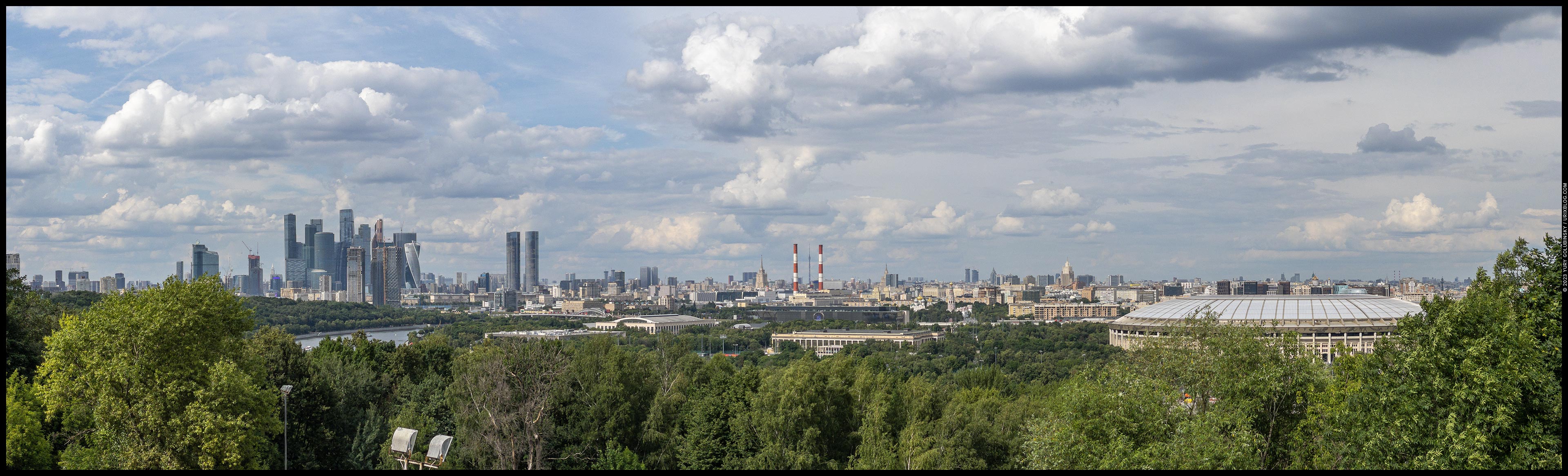 panorama, Moscow, Russia